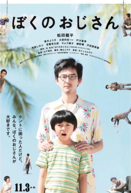 少妇叫床让我使劲