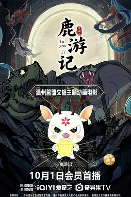 国产白丝精品91爽爽久